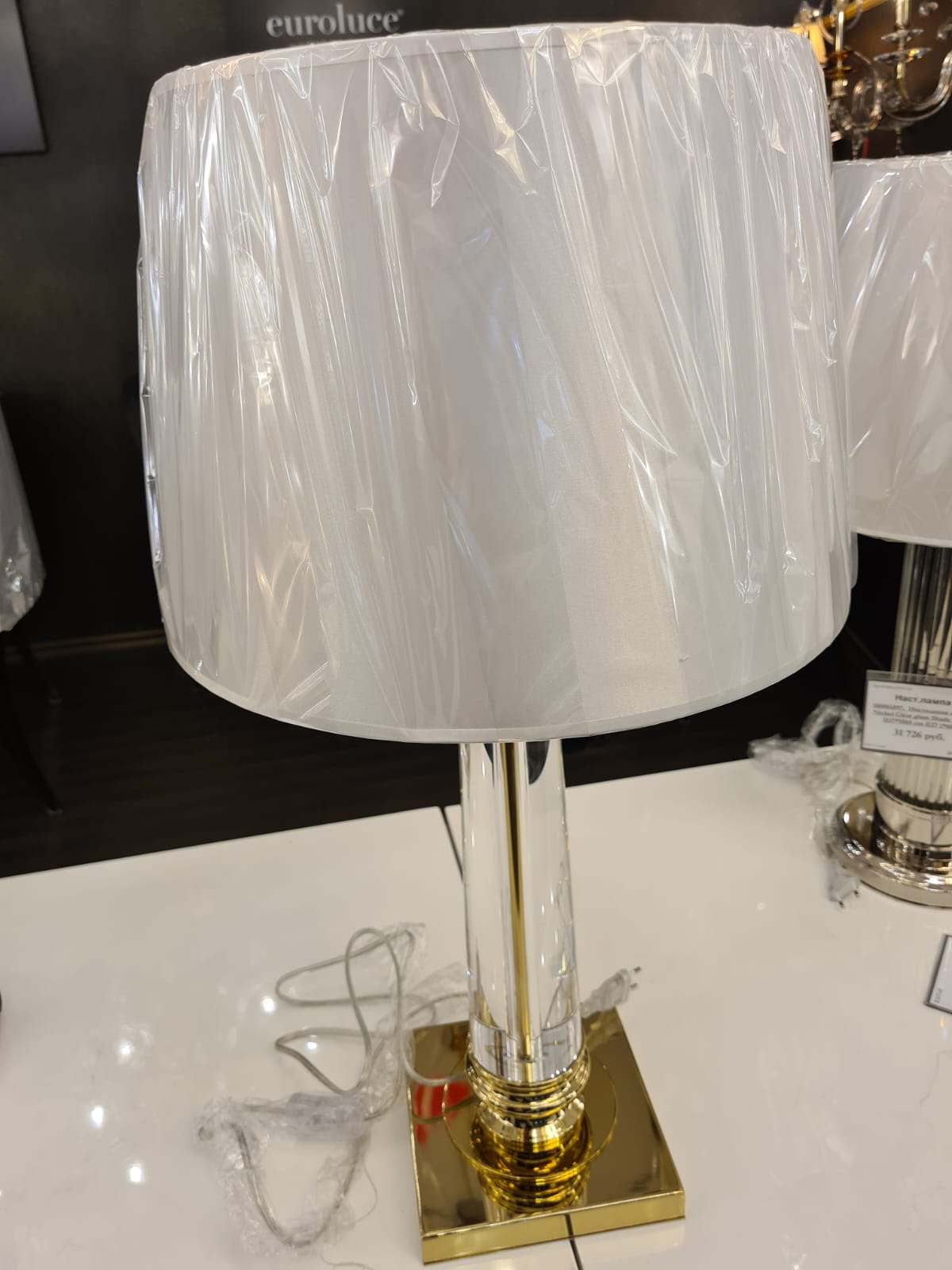 настольная лампа newport 7901/t gold м0063115