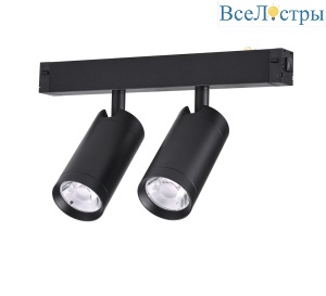 AM528 BK-220V-2X10W SMART