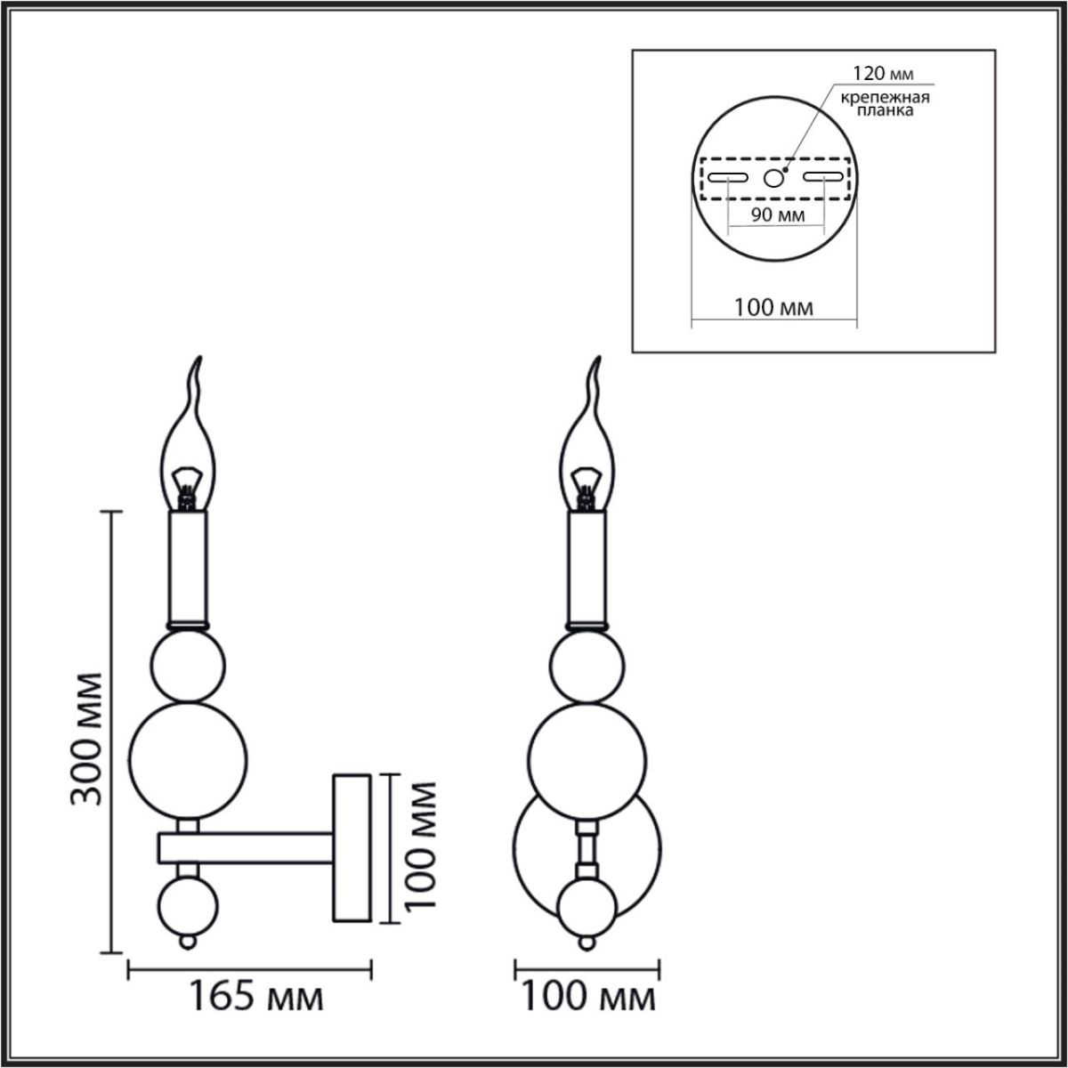 бра lumion moderni nana 8107/1w