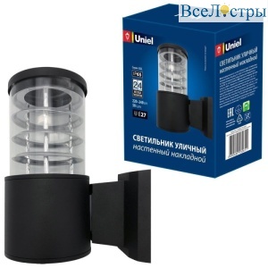 UUL-S11A 60W/E27 IP65 Black