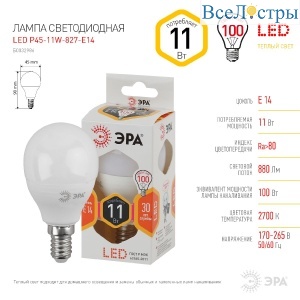 Б0032986