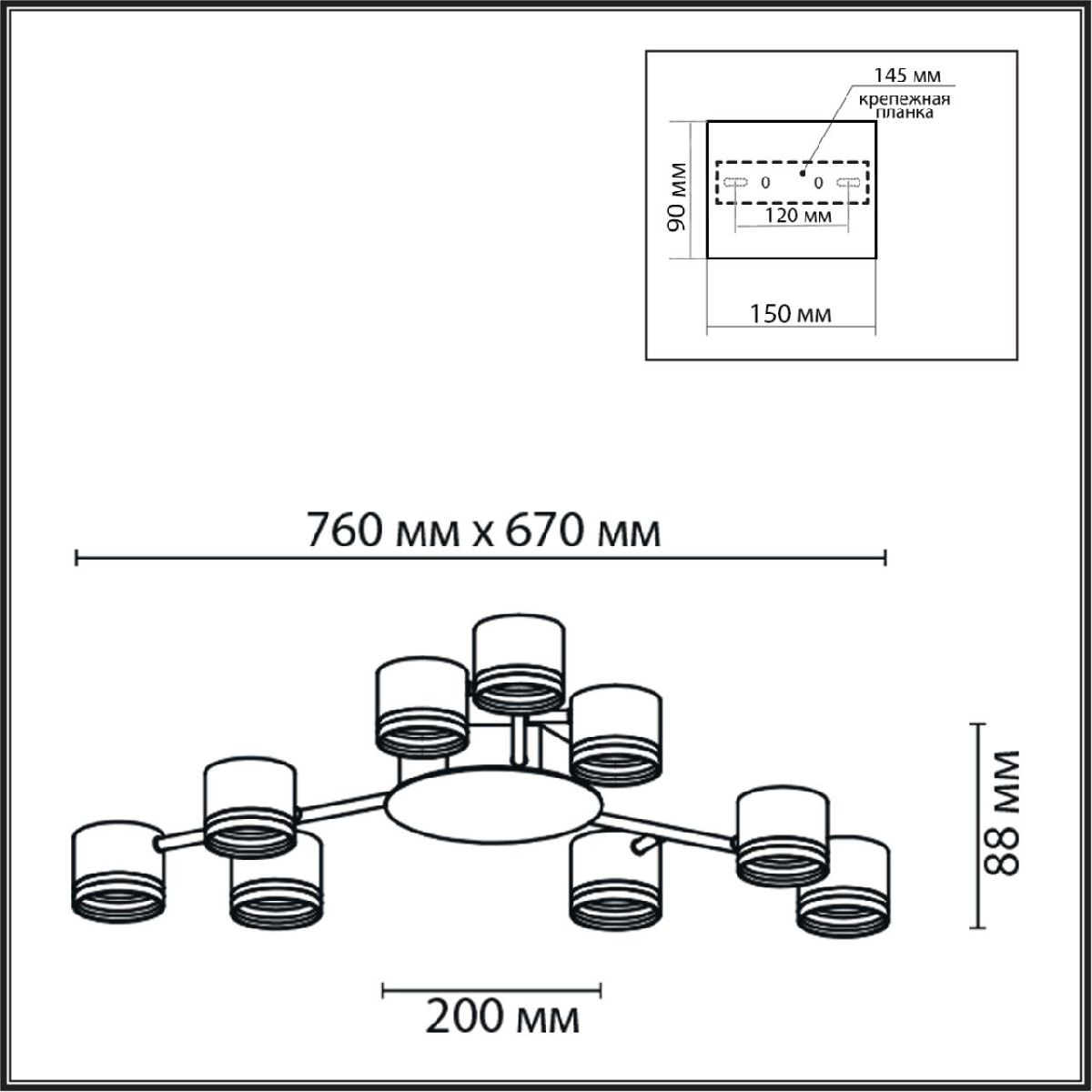 потолочная люстра lumion gareta 8235/9c