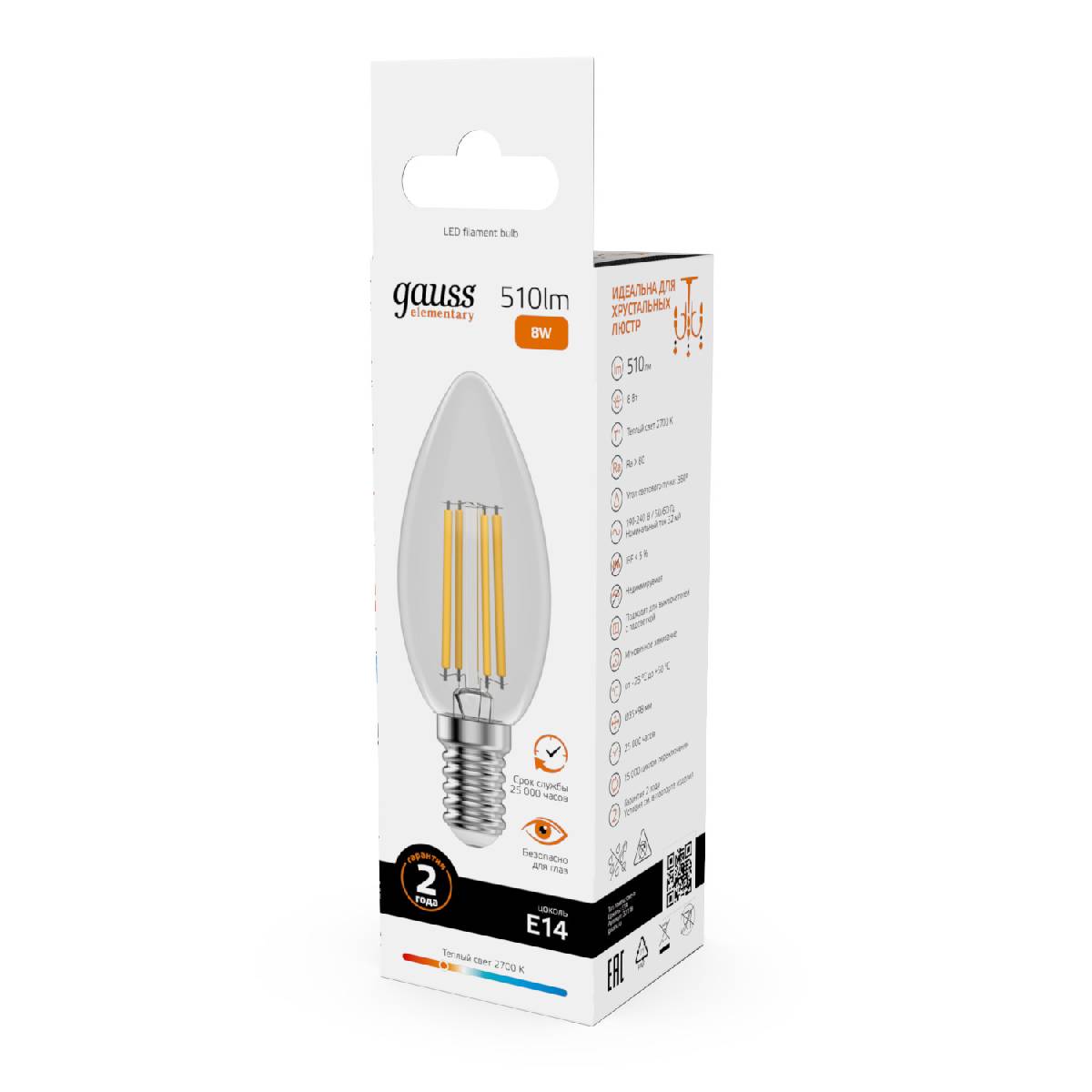 лампа светодиодная gauss filament elementary e14 8w 2700k 32118