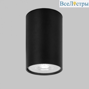 IL.0005.2700-BK
