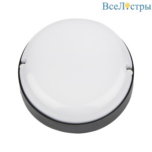 ULW-Q293 12W/4000К IP65 BLACK