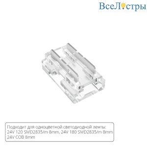 A40-08-1CCT