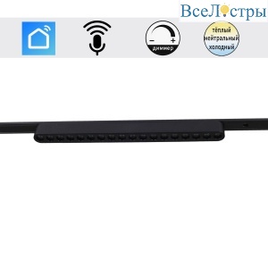 13002-9.3-001UR magnetic LED16W BK CCT+SMART