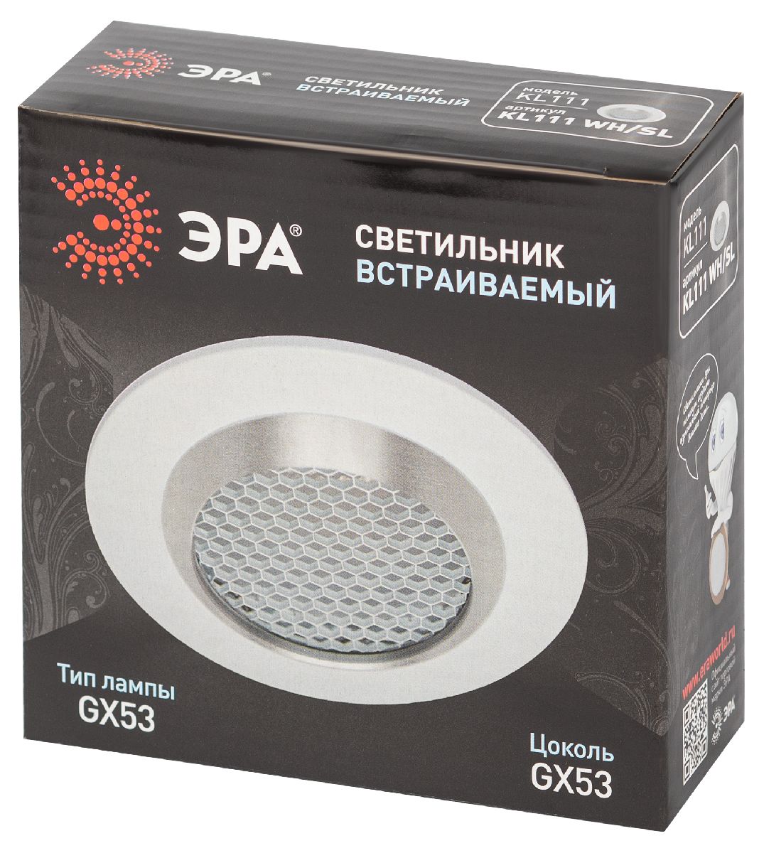 встраиваемый светильник эра kl111 wh/sl б0061539