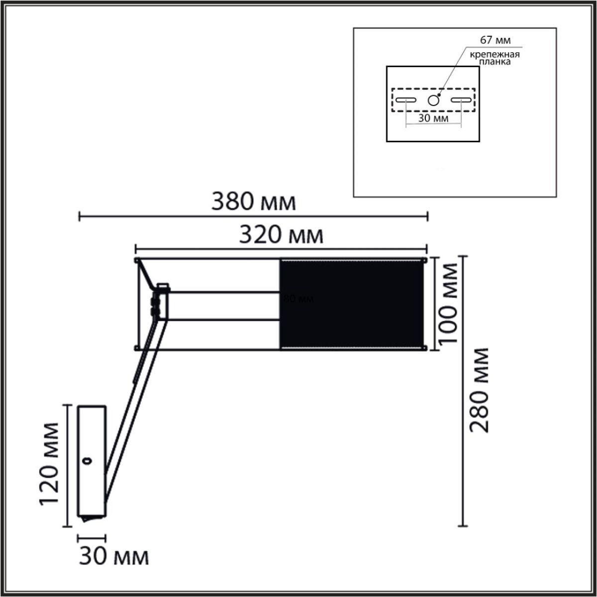 бра lumion ledio alva 8370/15wl