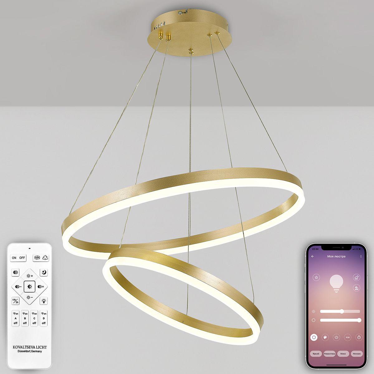 подвесной светодиодный светильник natali kovaltseva led lamps 81299