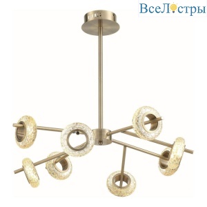 10252/8LED Brass