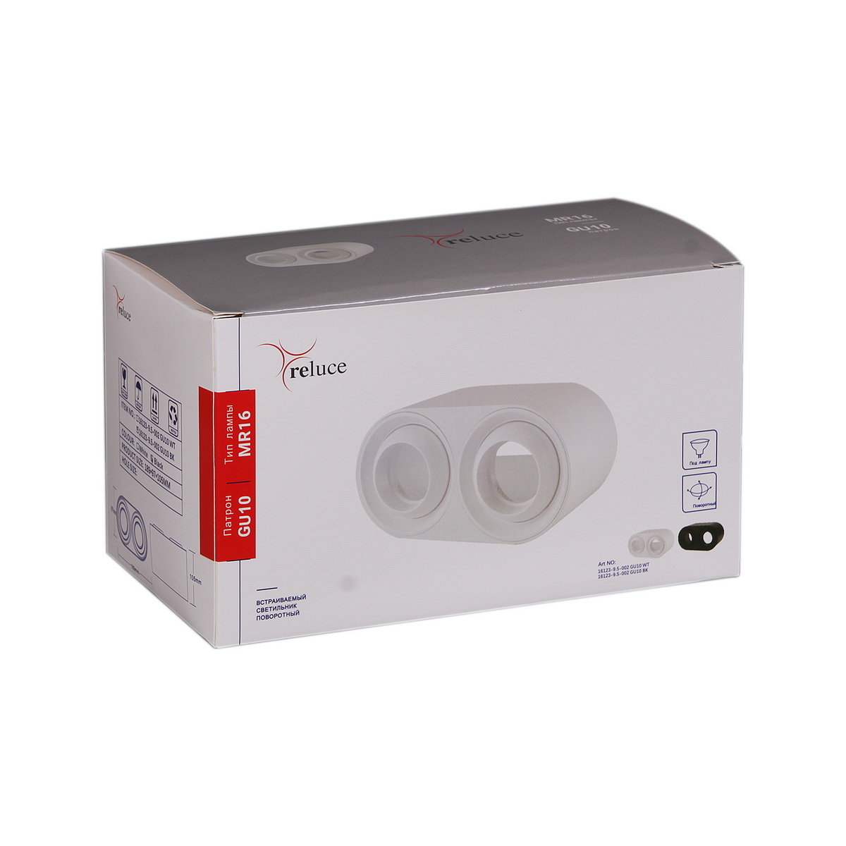 накладной светильник reluce 16123-9.5-002 gu10 bk