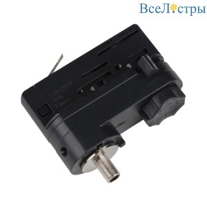 UBX-A61 BLACK 1 POLYBAG