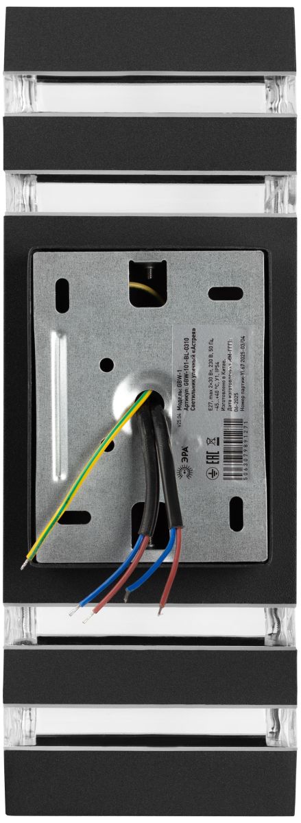 уличный настенный светильник эра астрея gbw-101-bl-0310