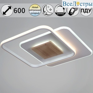 08000-0.5-450 WH+WOOD