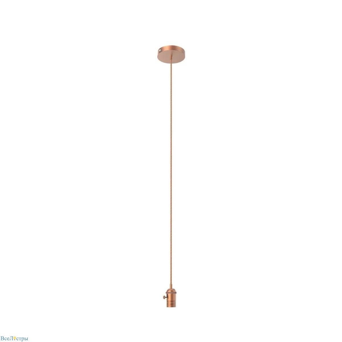подвесной светильник gauss decor pl043