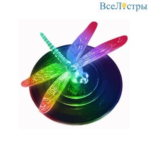 USL-S-106/PT075 Magic Dragonfly