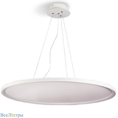 подвесной светодиодный светильник italline it04-78rc white