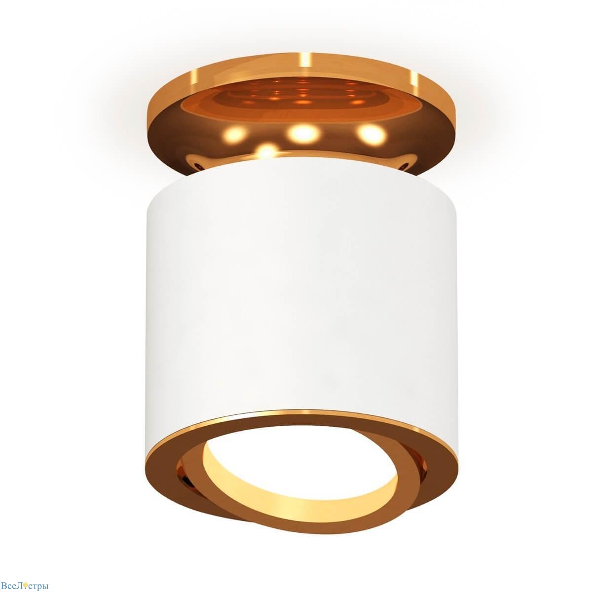 комплект накладного поворотного светильника ambrella light xs7401120 swh/pyg белый песок/золото желтое полированное mr16 gu5.3 (n7929, c7401, n7004)