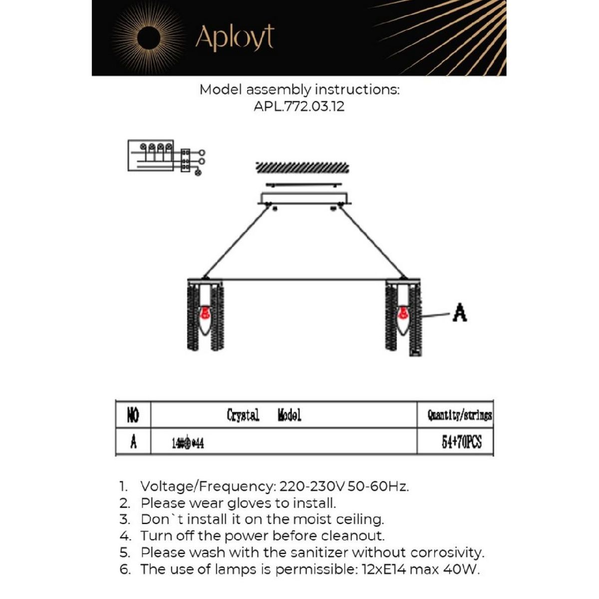подвесная люстра aployt keytlayn apl.772.03.12