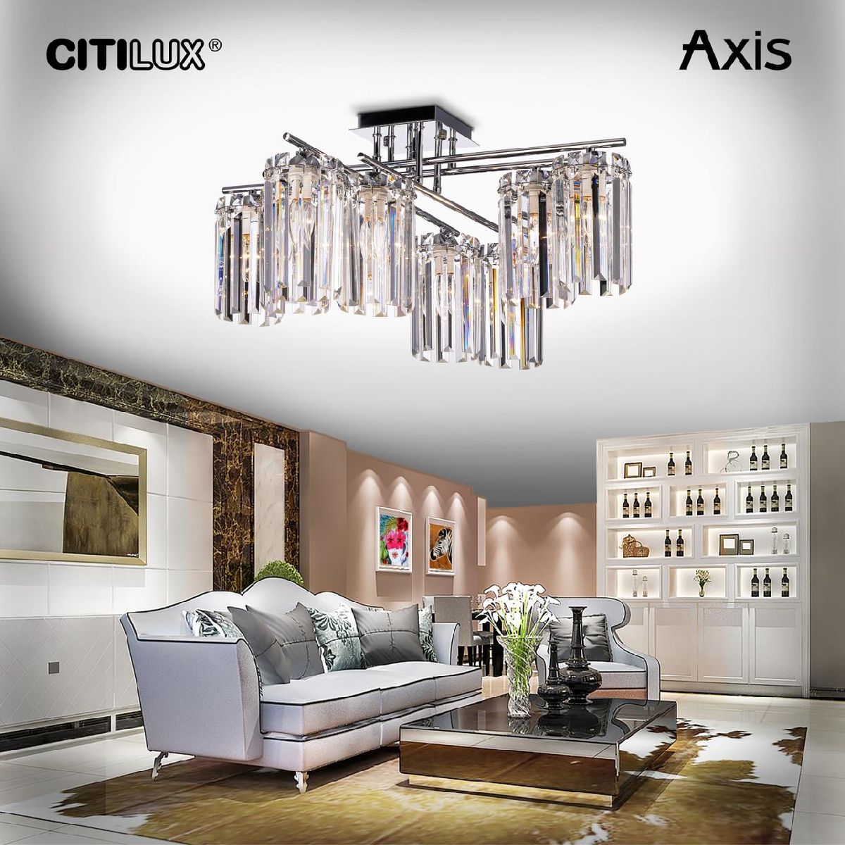 потолочная люстра citilux axis cl313281