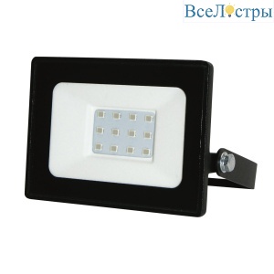 ULF-Q519 20W/BLUE IP65 220-240V BLACK