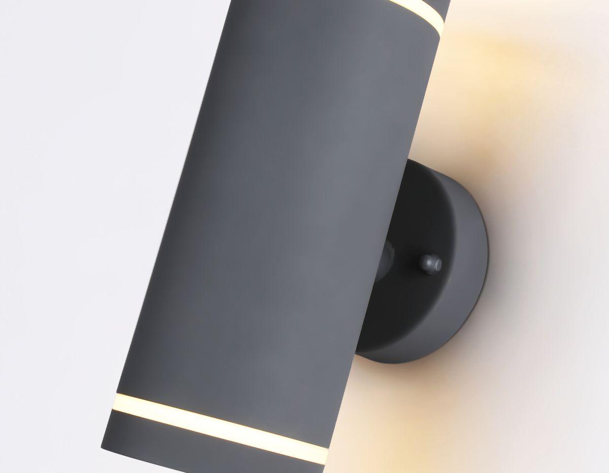 уличный настенный светильник ambrella light garden st3332