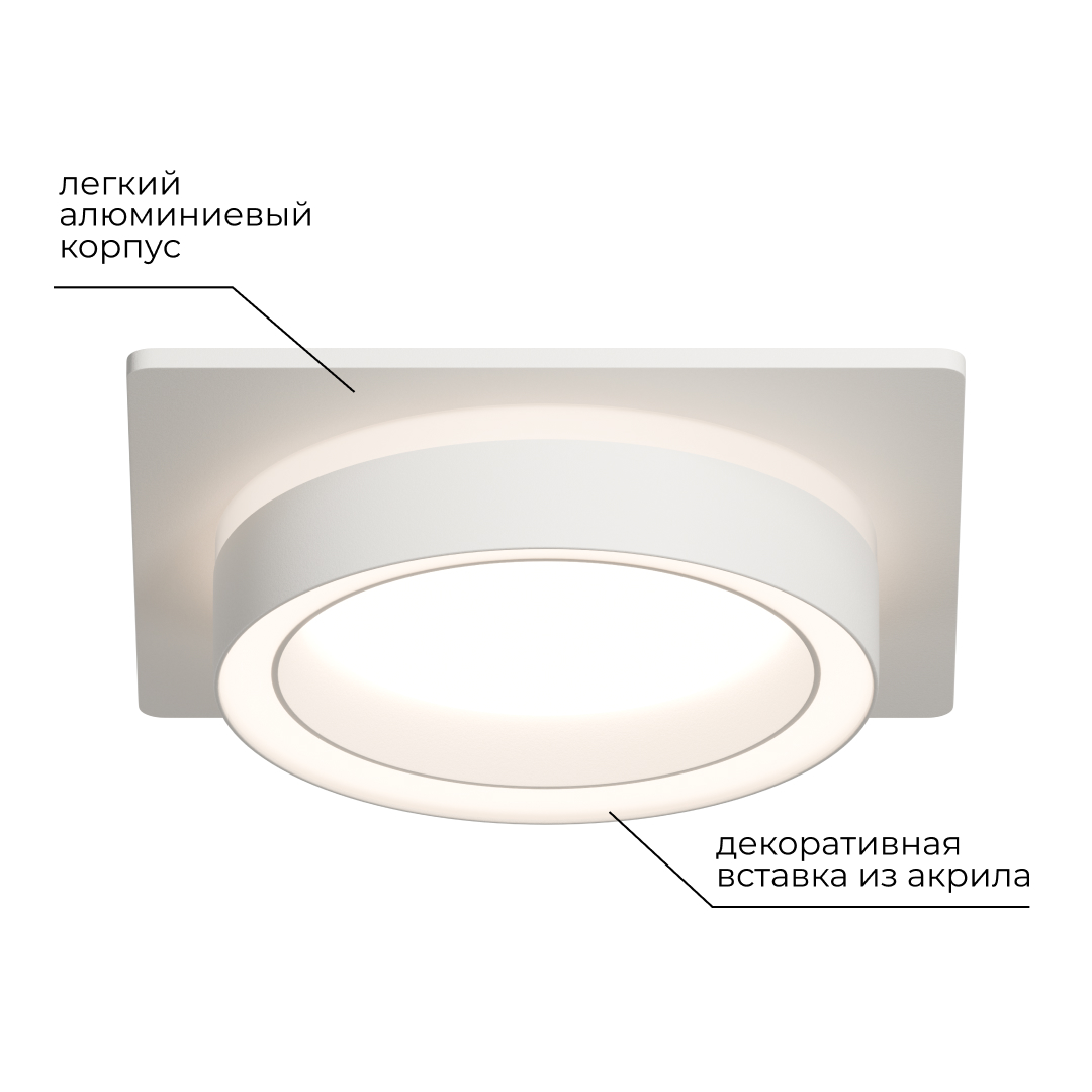 точечный светильник apeyron 16-102