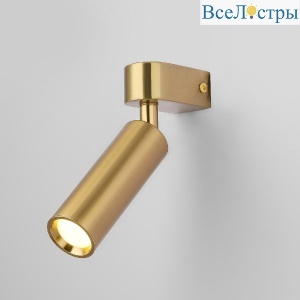 20143/1 LED латунь