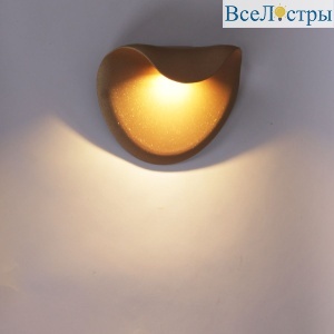 86866-9.2-001JH LED12W BR