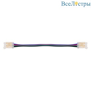 WLS-4PIN-RGB-10MM-2