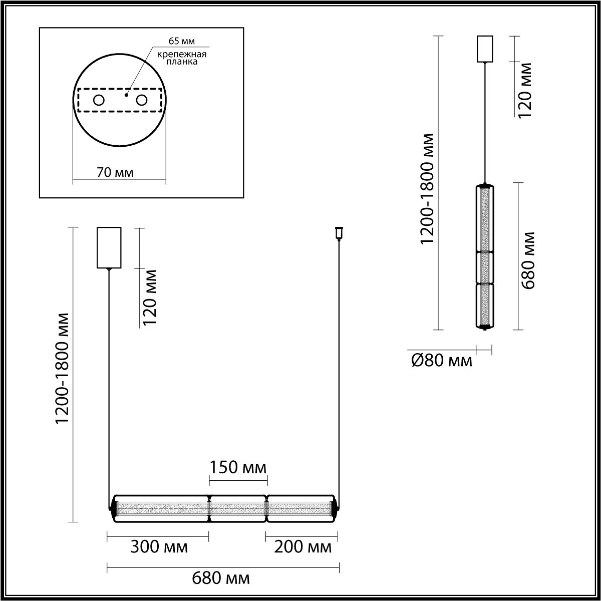 подвесной светильник odeon light fau 6698/19l