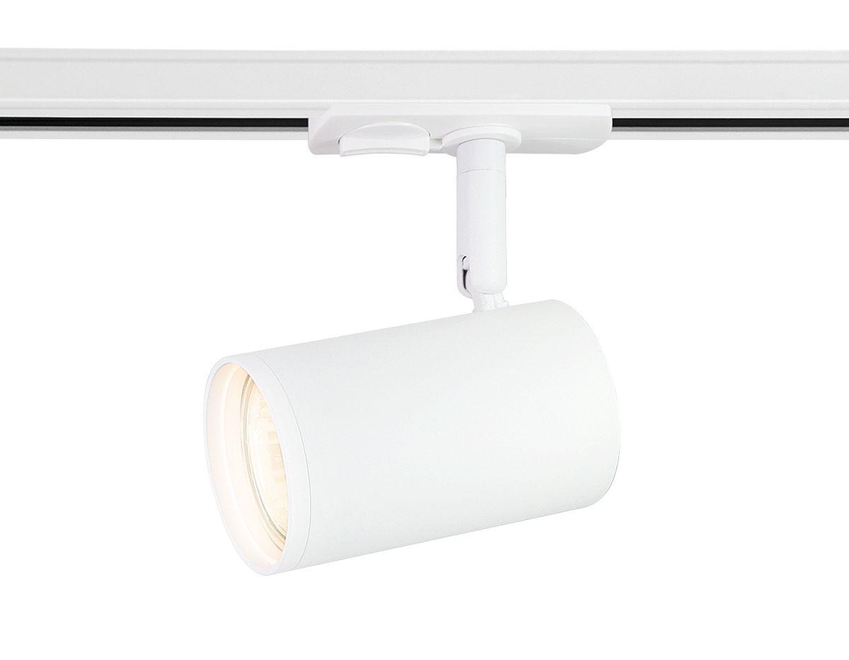 трековый светодиодный светильник ambrella light track system gl5128