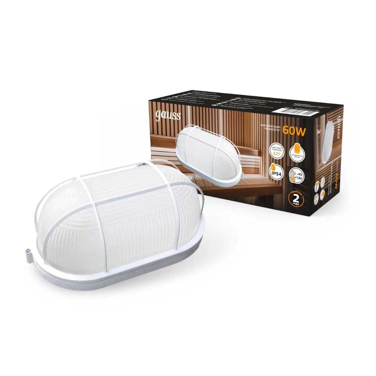 настенно-потолочный светильник gauss 926602216