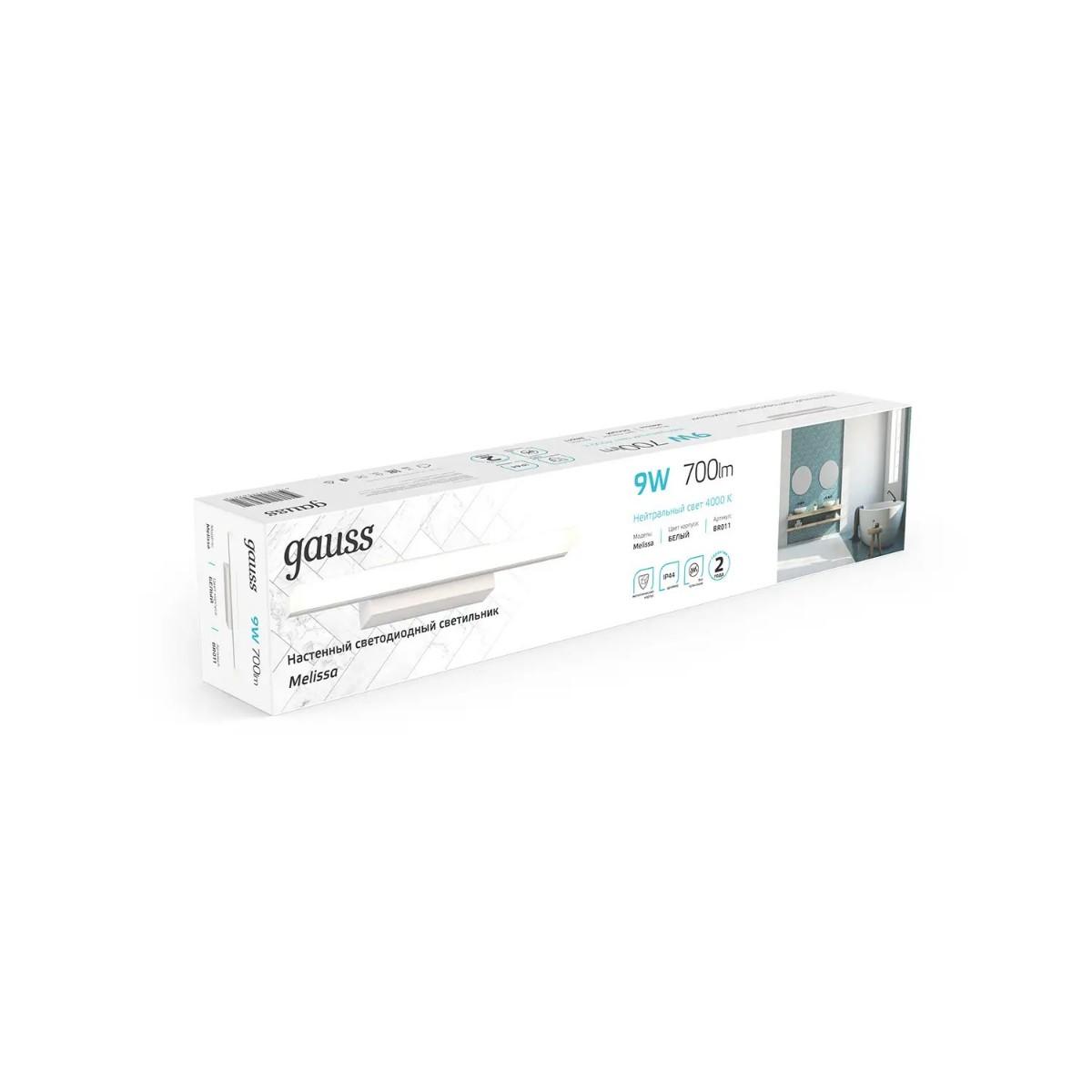 настенный светодиодный светильник gauss melissa br011