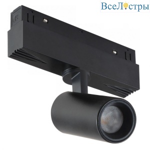 SMART 4822-011-D45-8W-38DG-BK