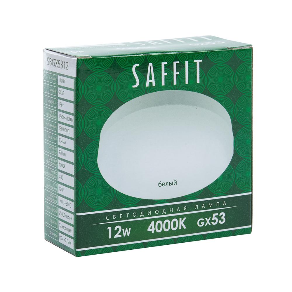лампа светодиодная saffit gx53 12w 4000k белая sbgx5312 55189