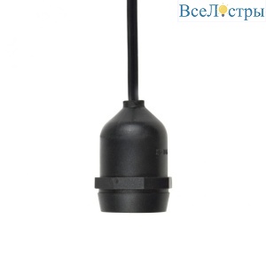 ULH-E27-IP54-150cm