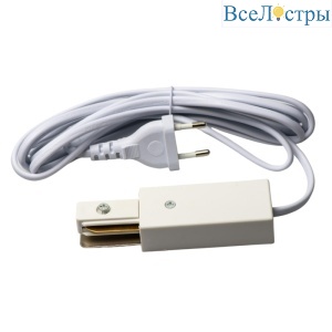 UBX-Q122 G02 WHITE 1 POLYBAG