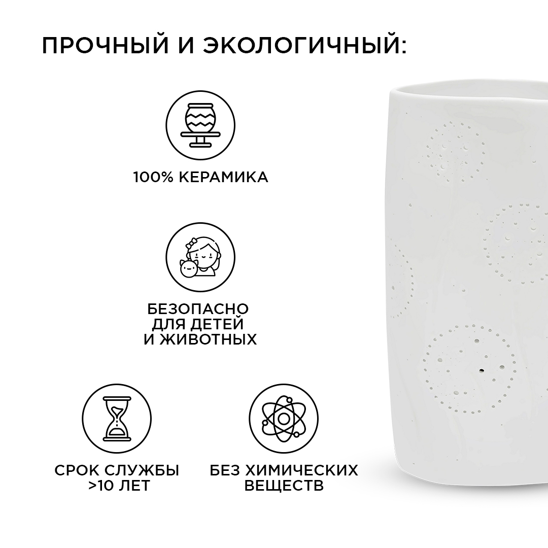 настольная лампа apeyron 12-078
