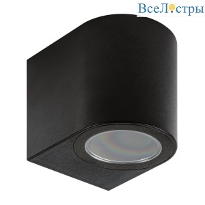 UUL-P51A 6W/GU10 IP65 BLACK
