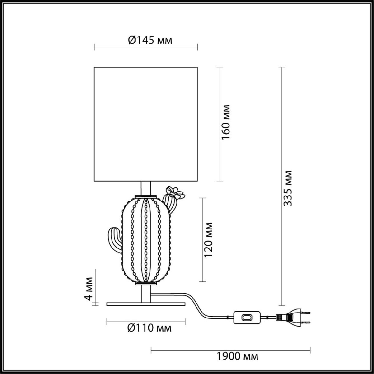 настольная лампа odeon light cactus modern 5425/1ta