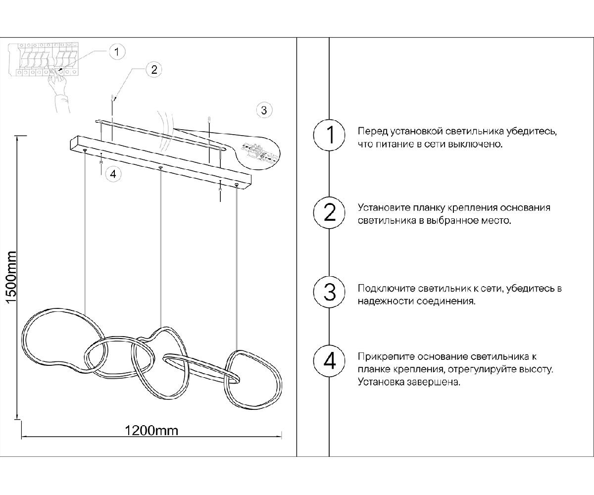 подвесная люстра kink light сена 07609-5al,36