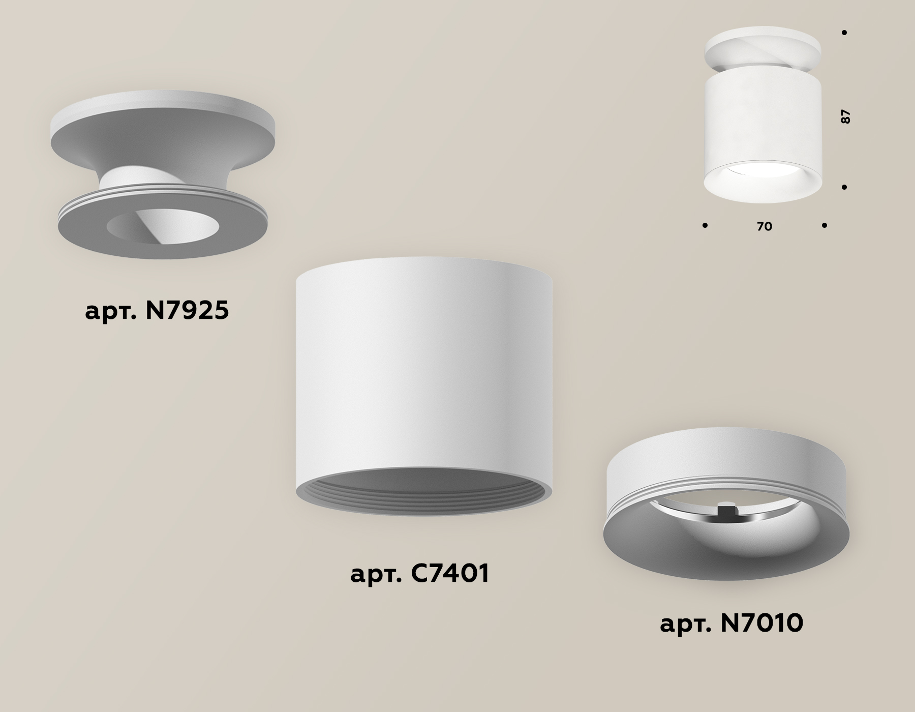 накладной светильник ambrella light techno xs7401062 (n7925, c7401, n7010)