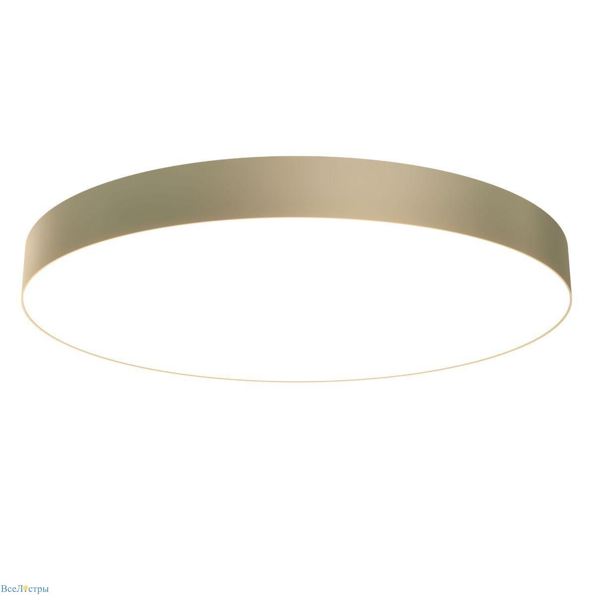 потолочный светодиодный светильник maytoni technical zon c032cl-l96mg4k