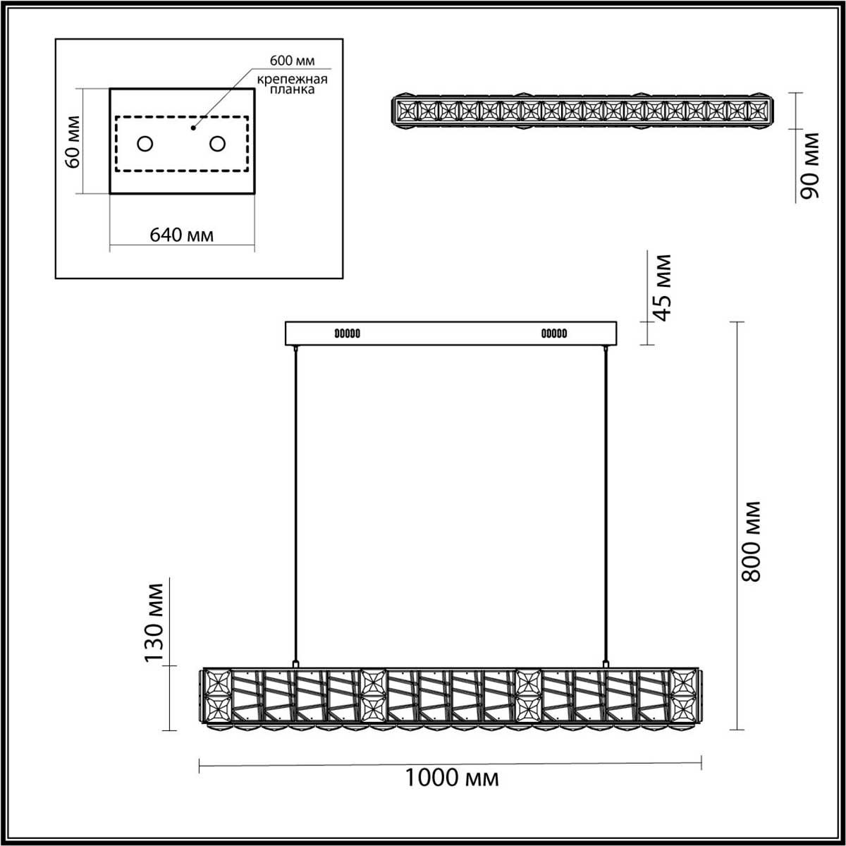 подвесная люстра odeon light version 5071/40l