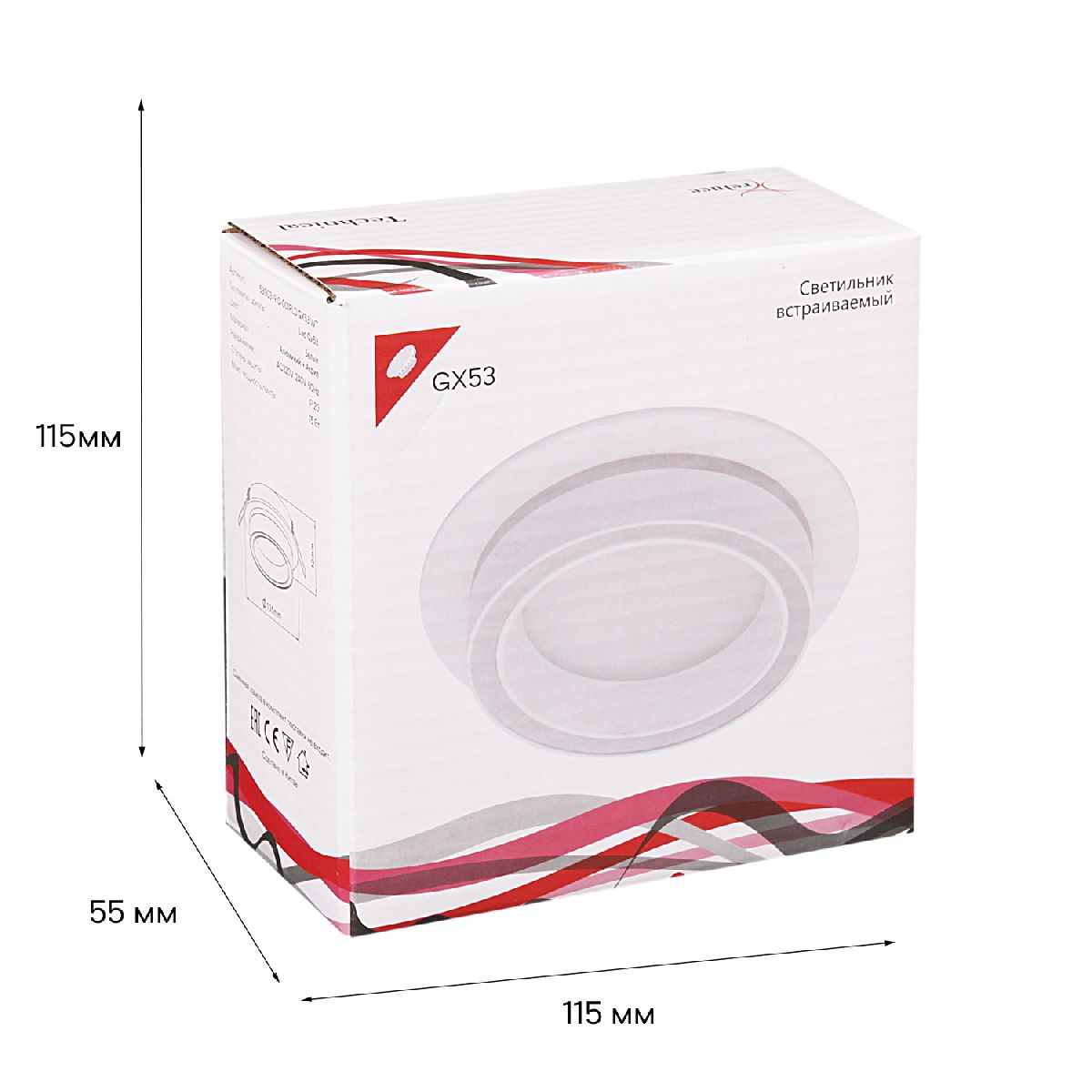 встраиваемый светильник reluce 53003-9.0-001rld gx53 wt
