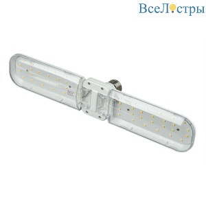 LED-P65-16W/SPFS/E27/CL/P2 PLP32WH