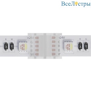 A32-12-RGBW
