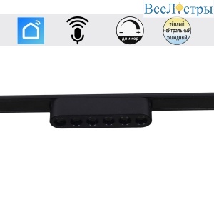 13002-9.3-001UR magnetic LED6W BK CCT+SMART